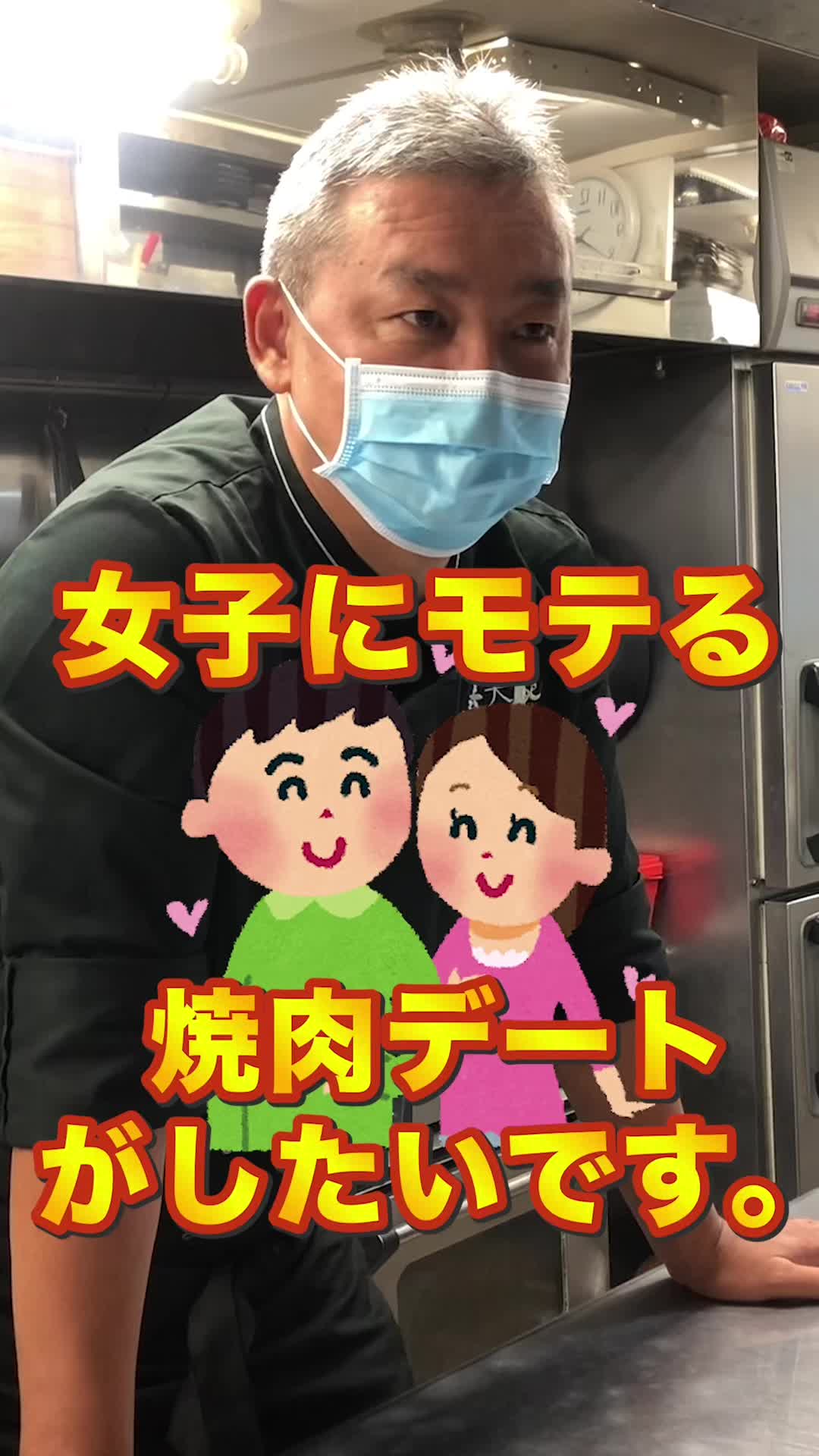 TikTok_クライアントアカウント