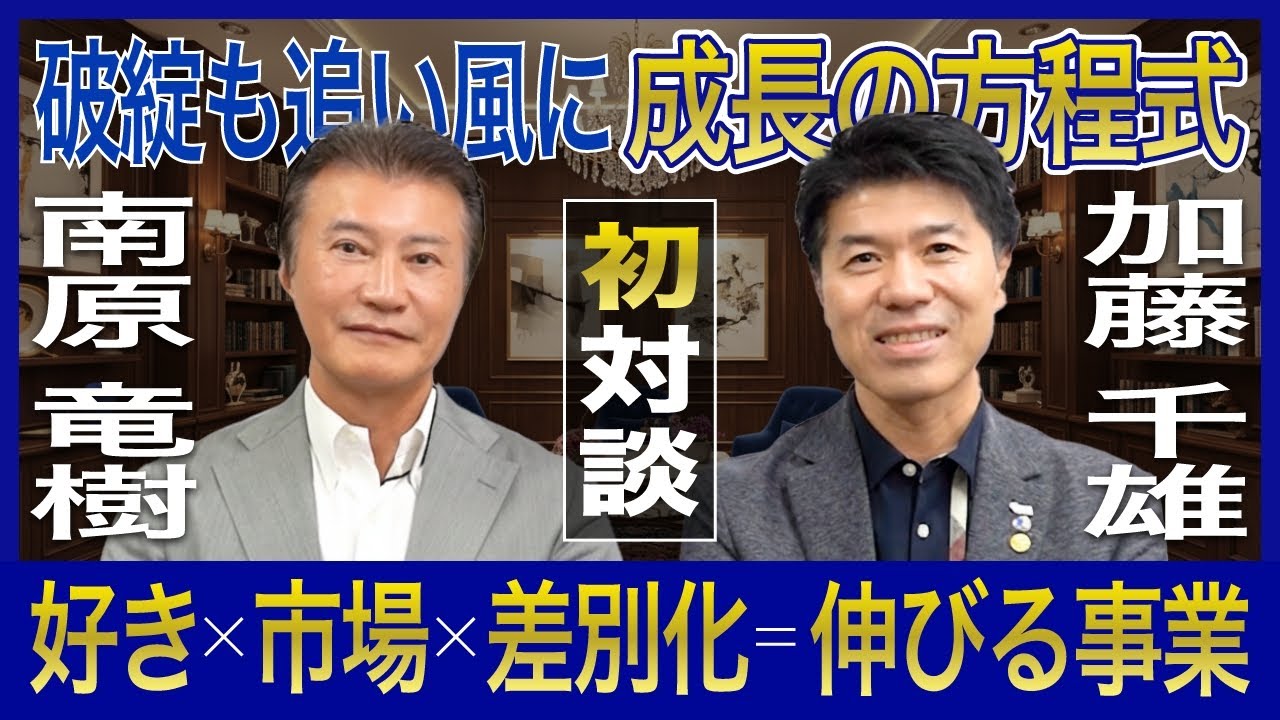 動画編集実績 - foriio