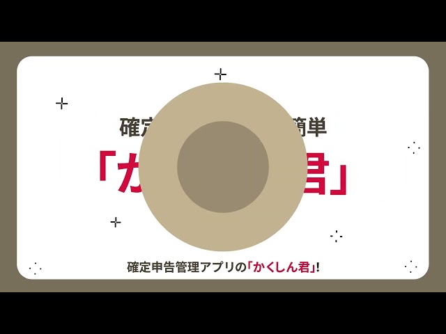 動画制作、インフォグラフィック