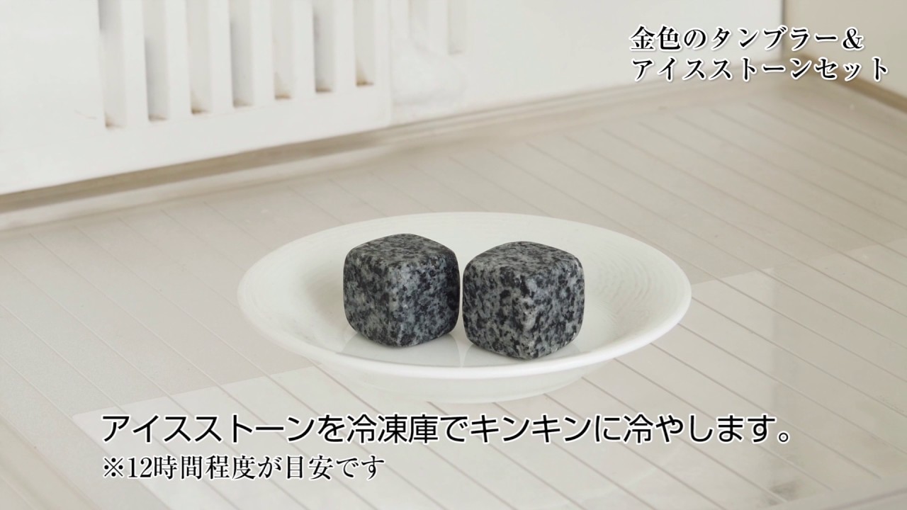 フローズン、illust