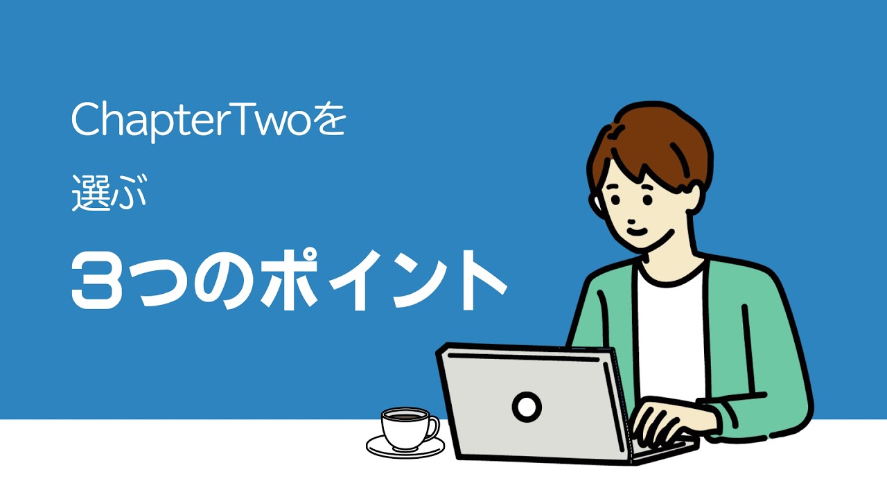ポータル、教育