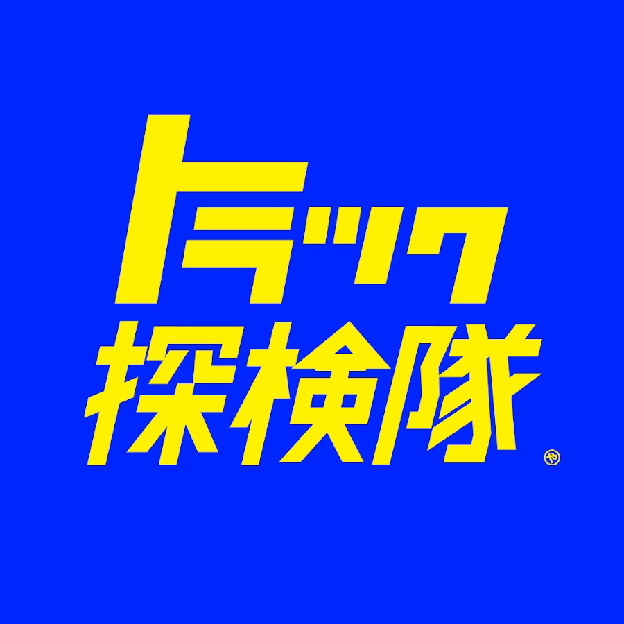 tiktok、季節
