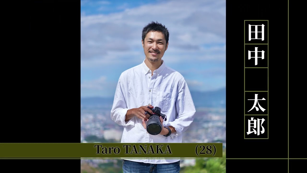 プロフェッショナル仕事の流儀風プロフィール動画