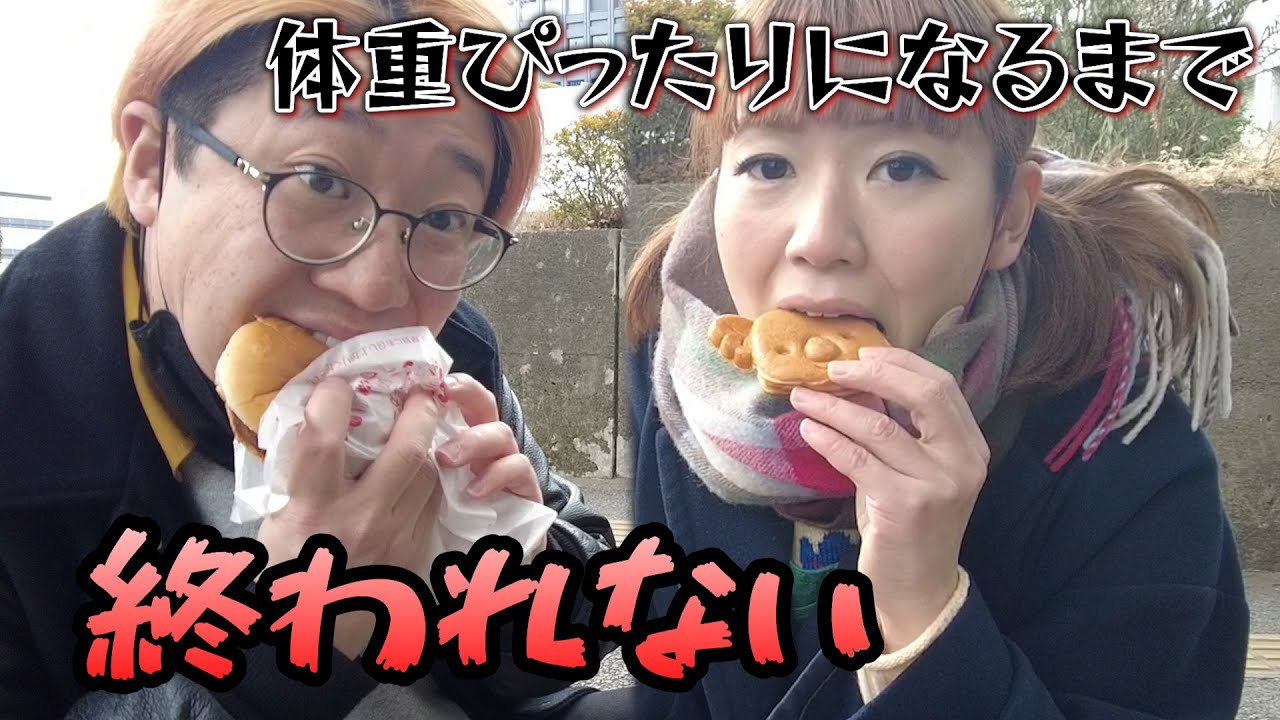 ロリ、テレビ