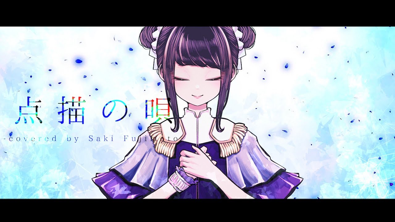 brain、bgm