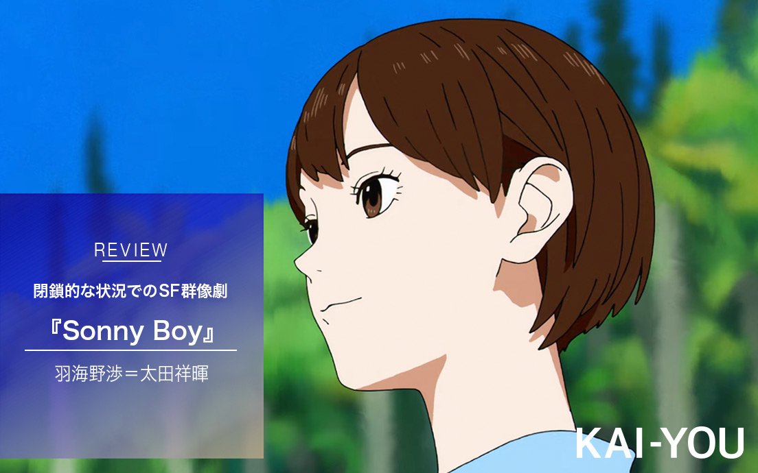中村悠一、マンガ