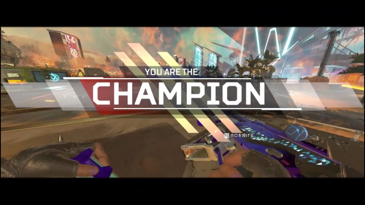 APEX MONTAGE 1