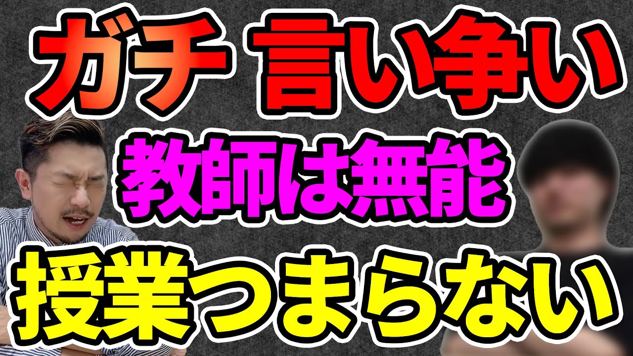 セミナー、cg