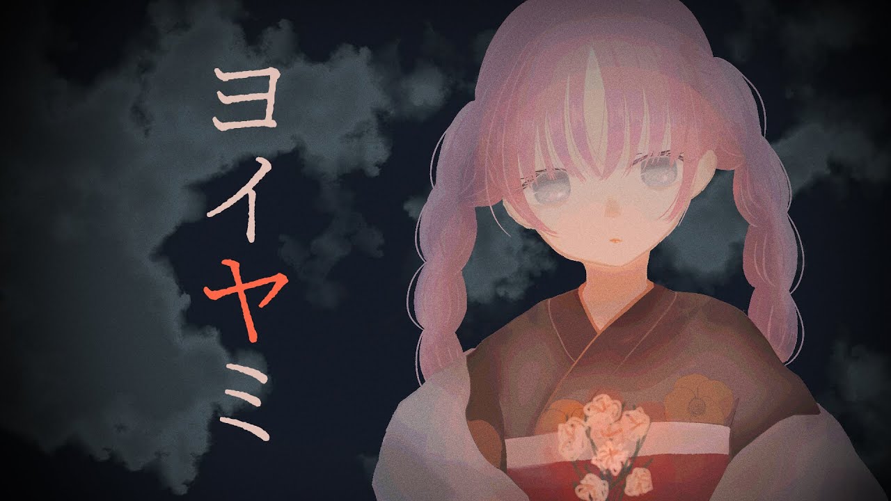 ピノキオ、エンジニア