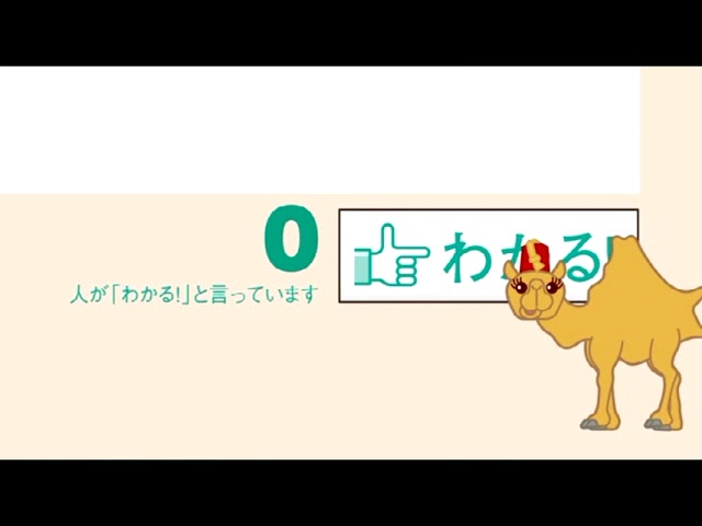 キャリアバンク SNSシリーズ 看護師篇