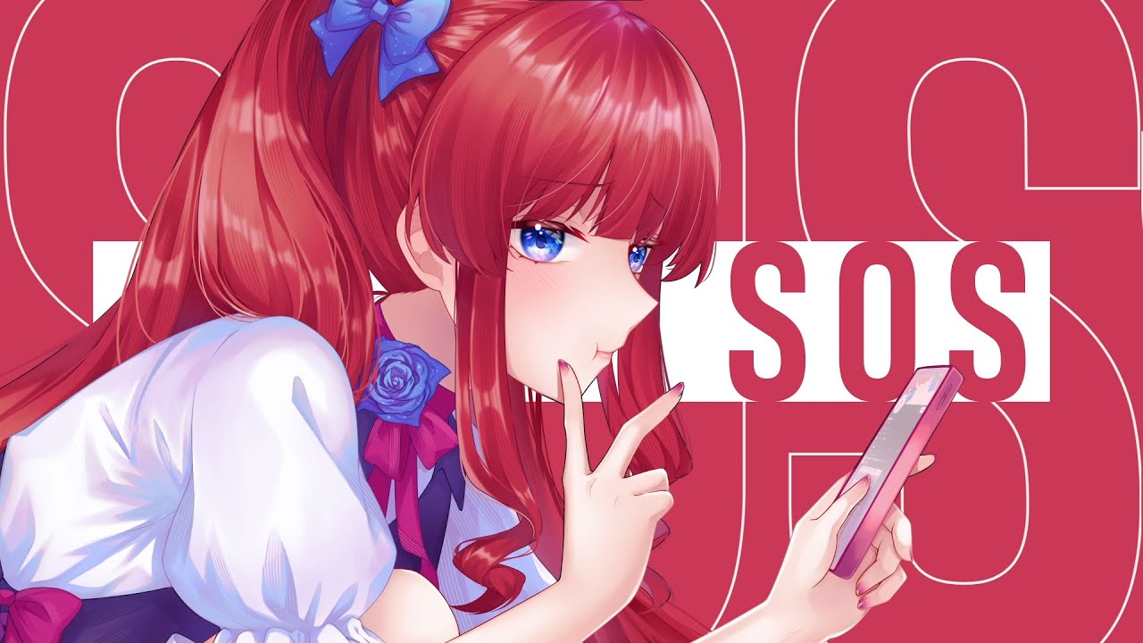 【COVER】SOS / Caerula Aki #シャニマス歌ってみた