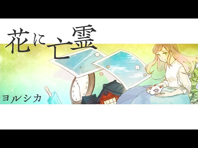 work、アートディレクション