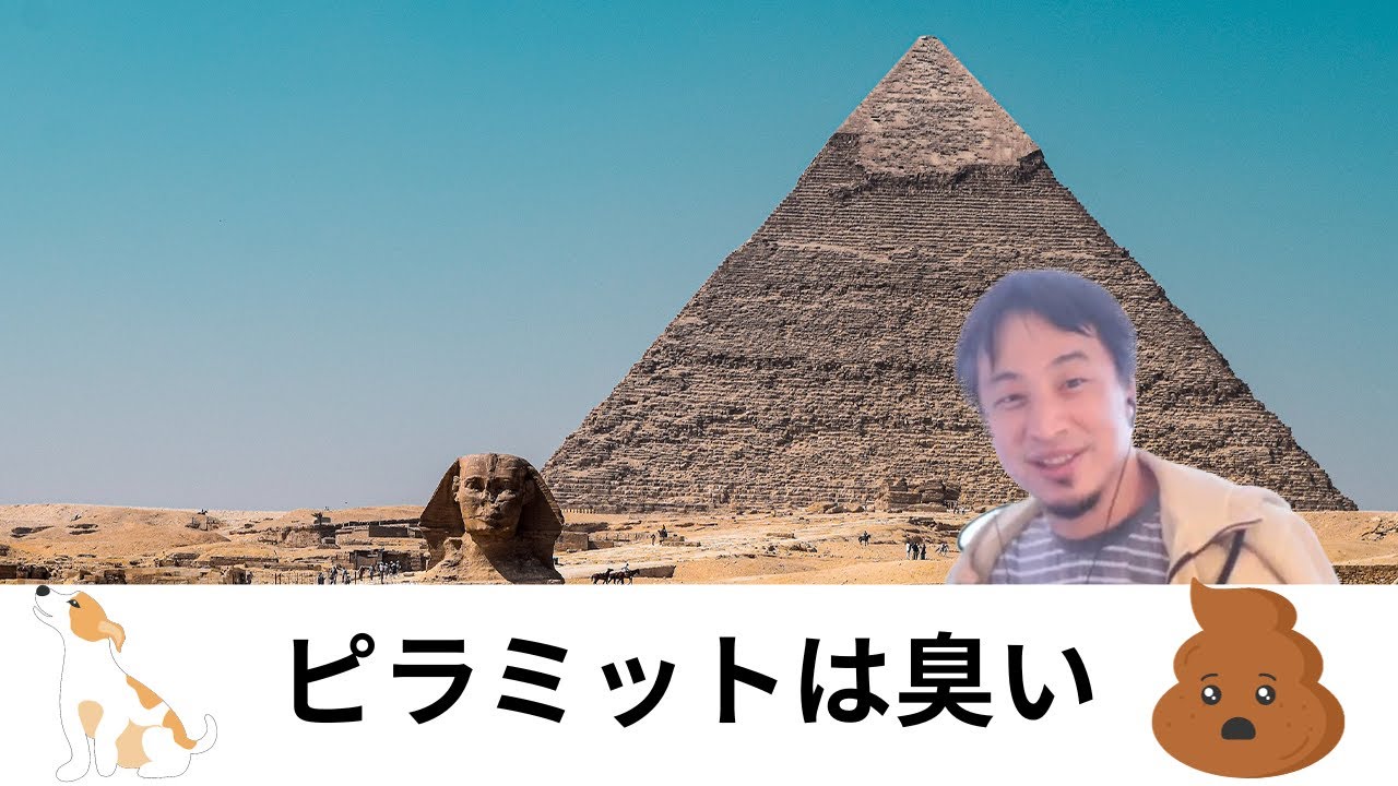 カット編集