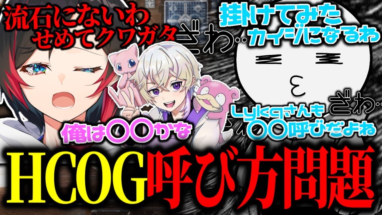 任天堂、動画編集
