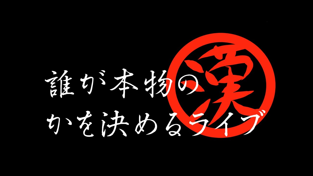 ゲーム、お笑い