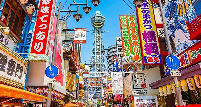 Uber Eats ×大阪で稼げるエリア解説記事