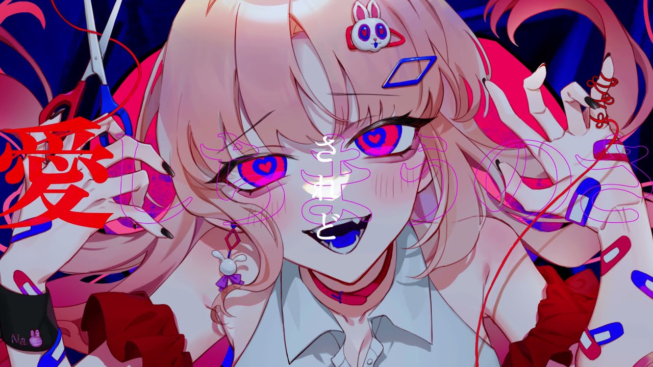 mv、illustrations