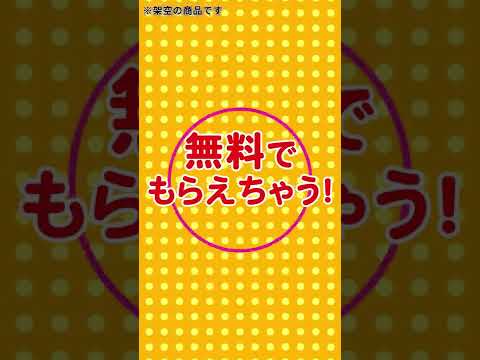 シナリオ、学び