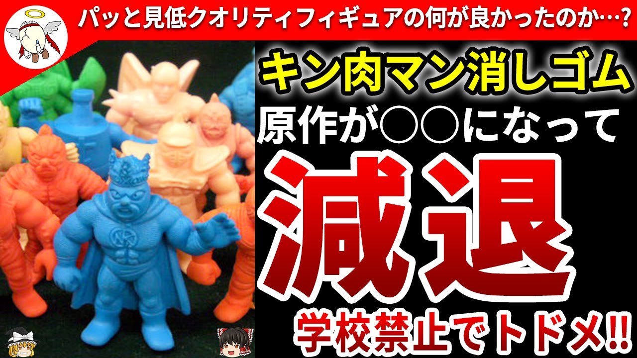 エフェクト、サムネ