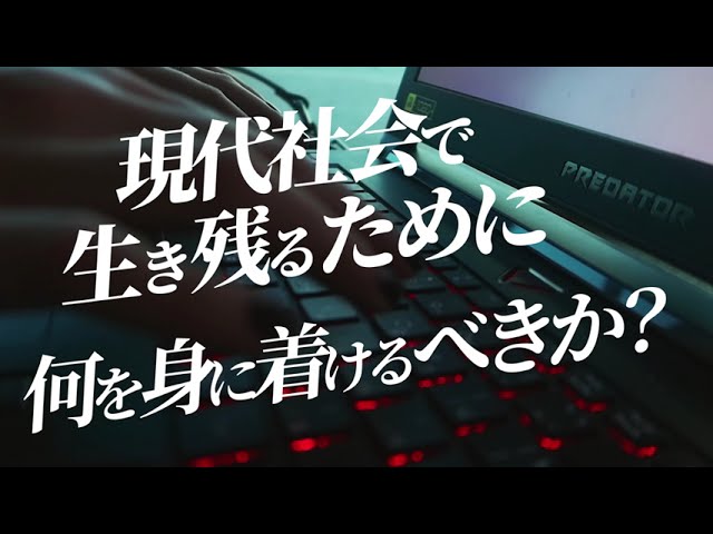 sns、アプリ
