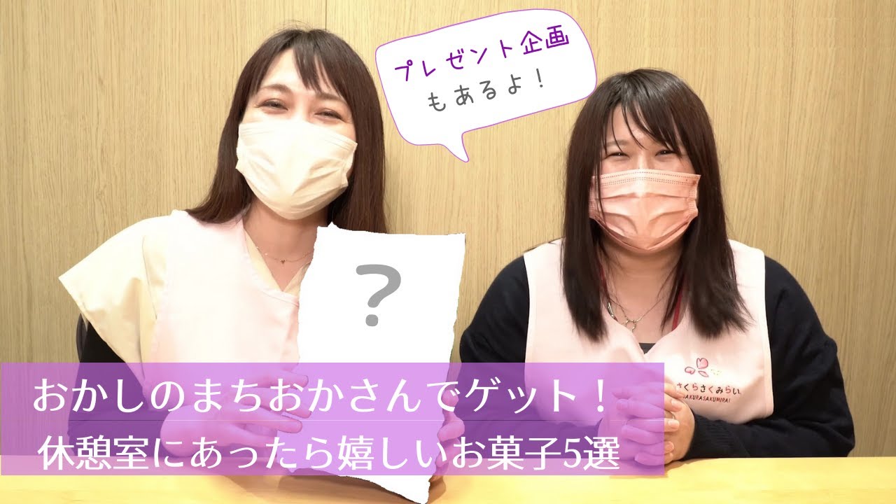 creator、フリー素材