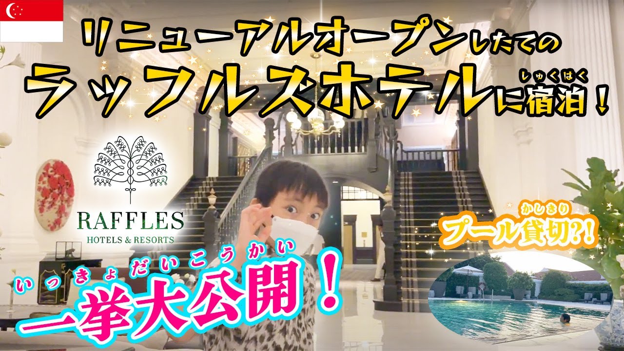 ビジネス系、デジタル