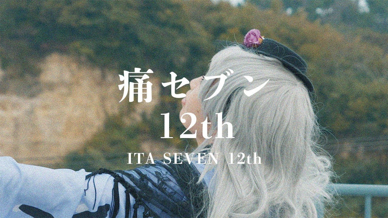 エンタメ系、音声