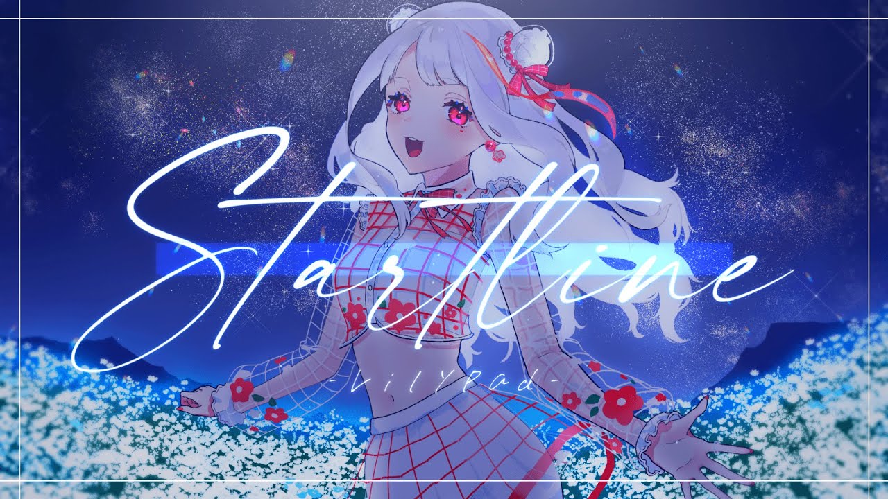 ぬいぐるみ、zuu online