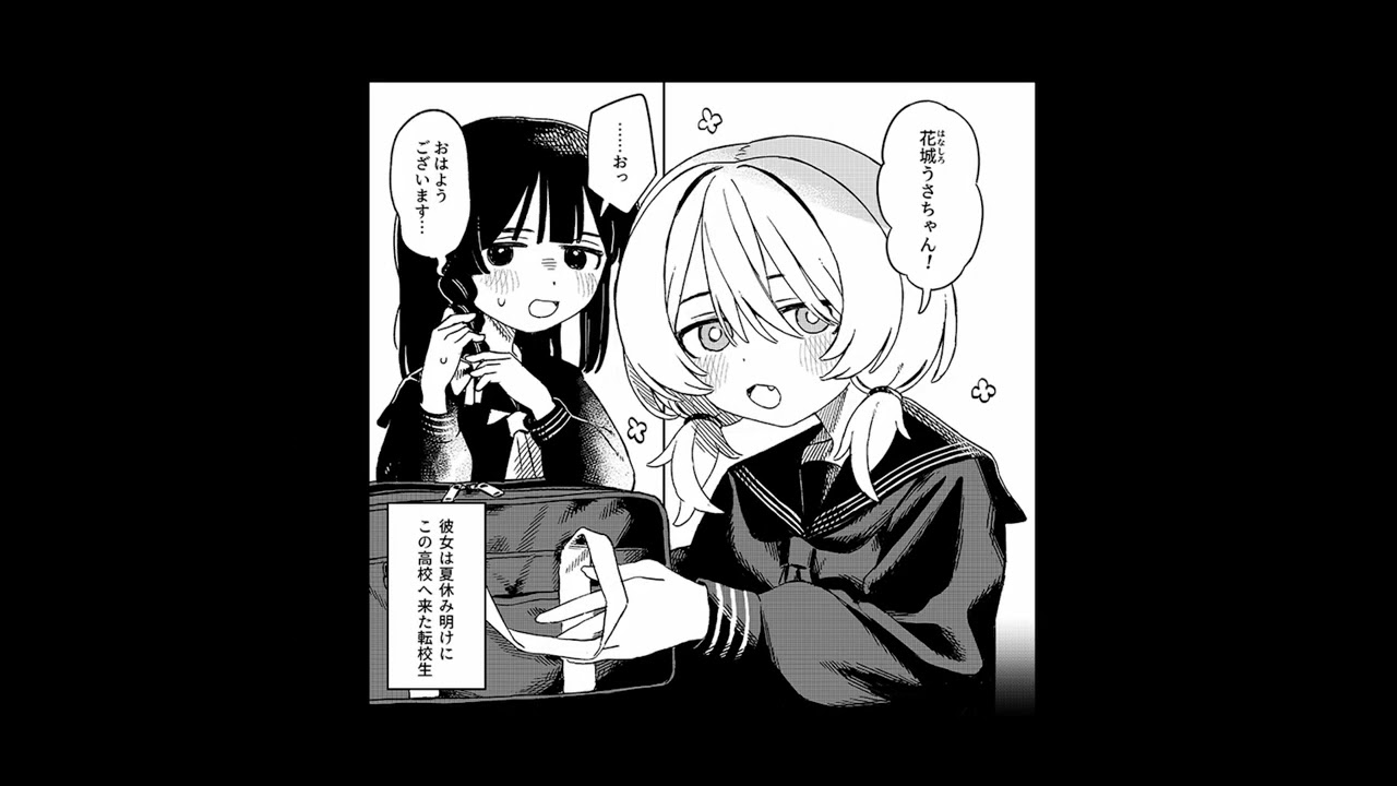 クリエイター、楽曲提供