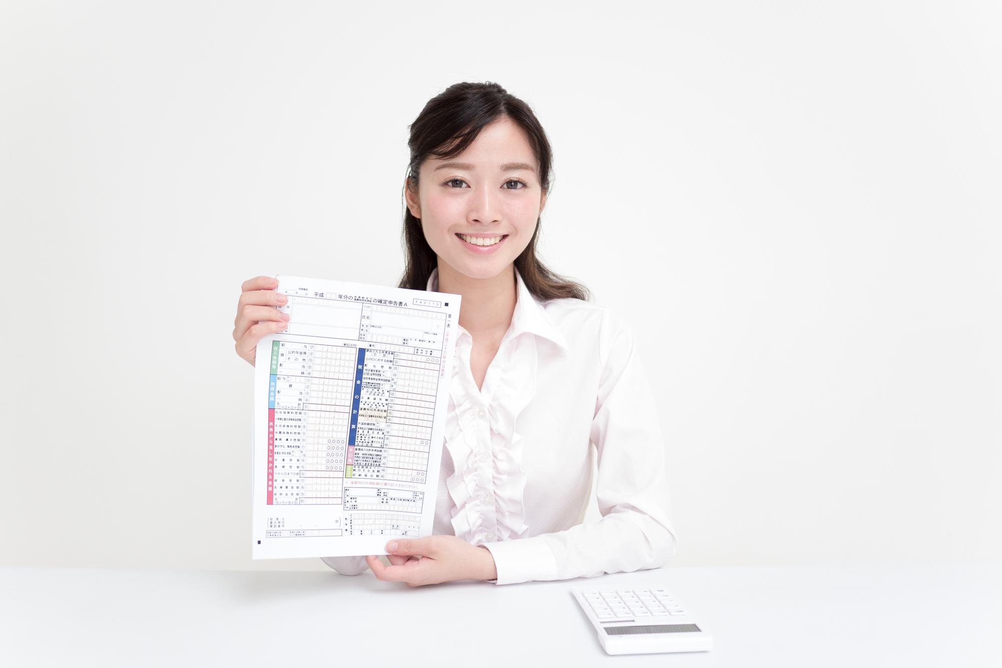 zuu online、個人案件