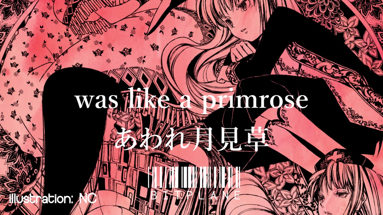 Bitplane - 99 Taketori Monogatari -Addendum-