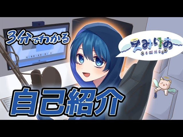 rem、vライバー