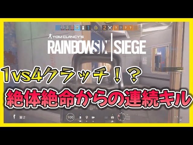ゲーム配信切り抜き風動画 (使用ソフト：概要欄に記載)