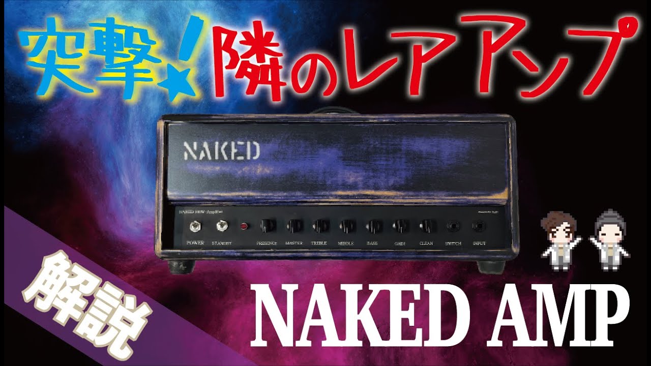 ドクターMUSICさまYoutube オープニングロゴアニメーション