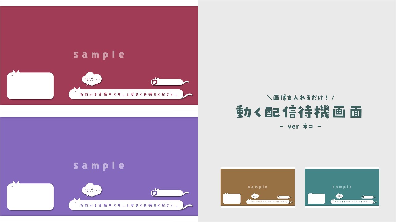nft、自己紹介