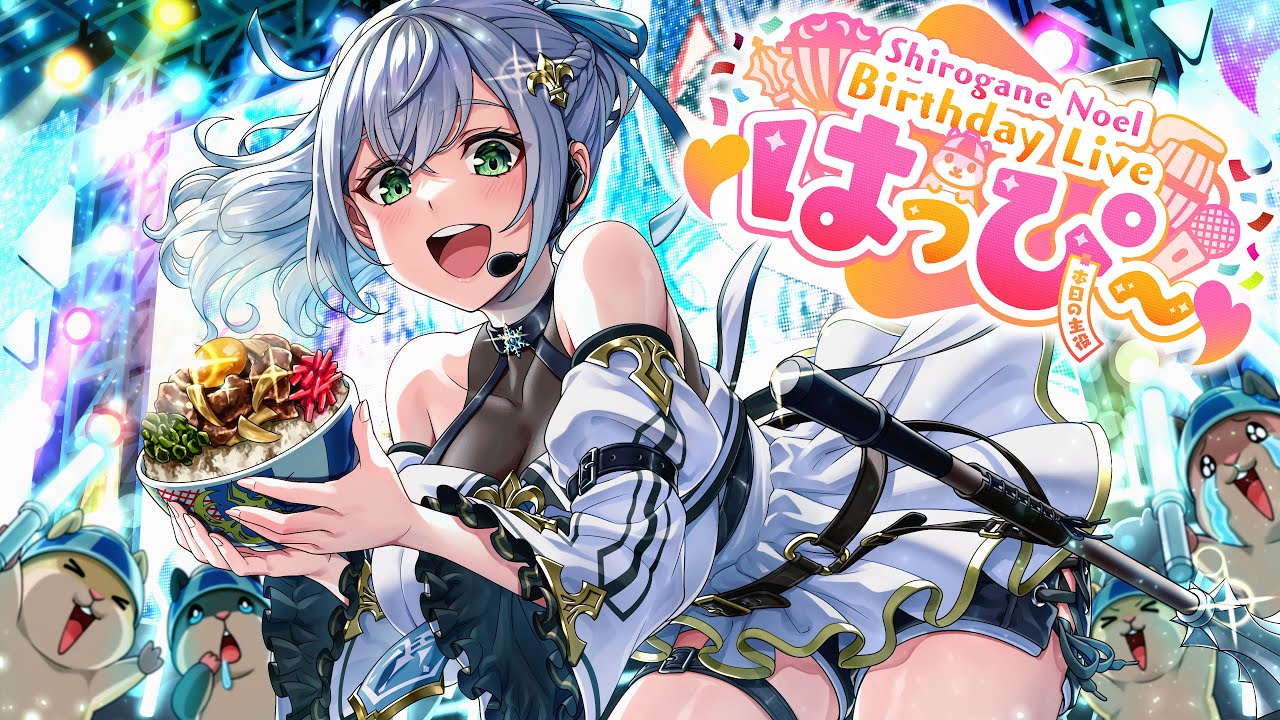 web-site、ホロライブ
