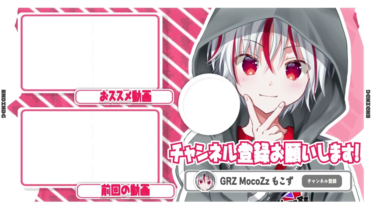 ラフ、dj