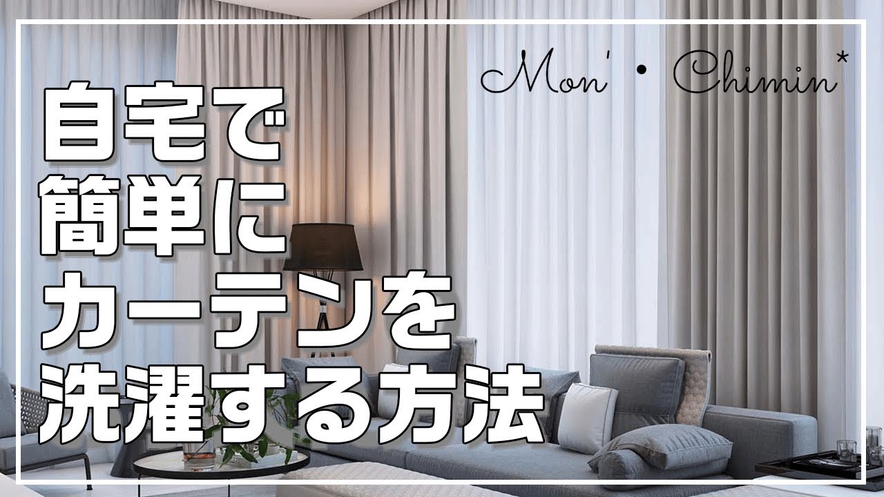 撮影、広告動画