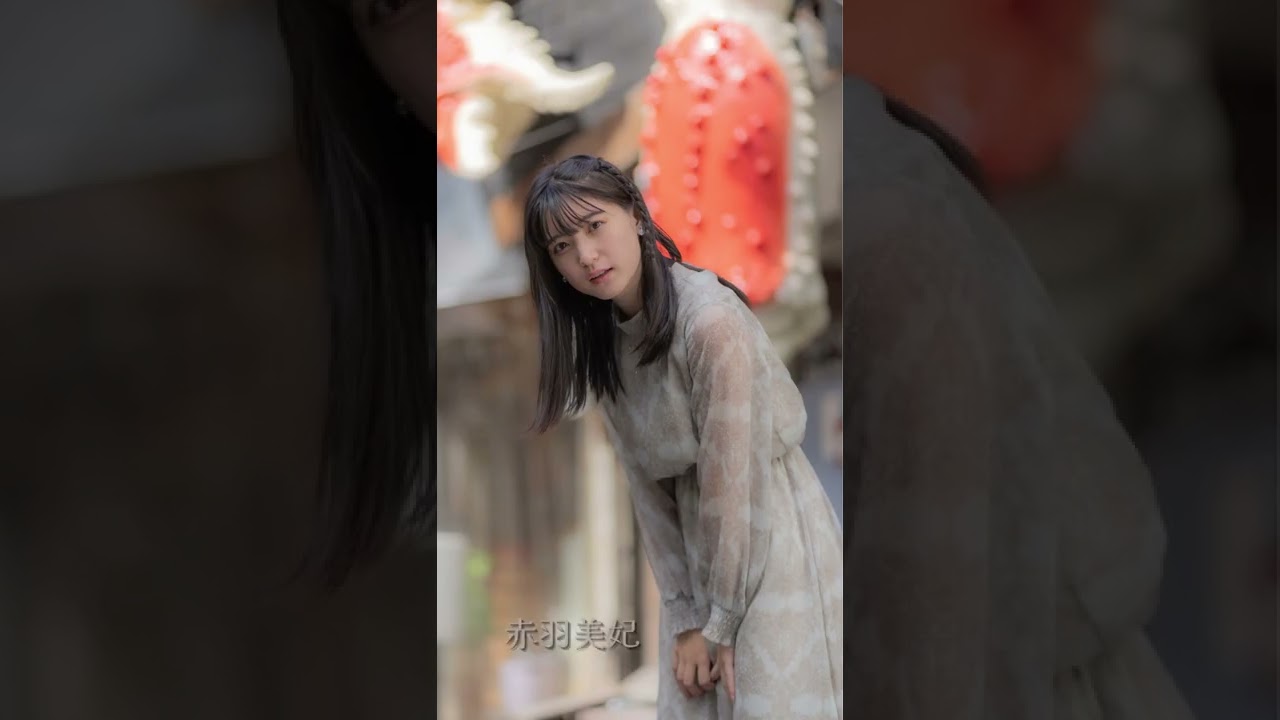 写真撮影、ポートレート