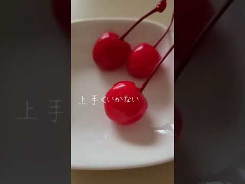 チャイニーズブルー｜YouTube