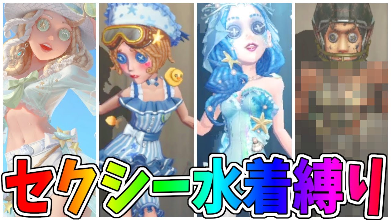 画家、apex legends