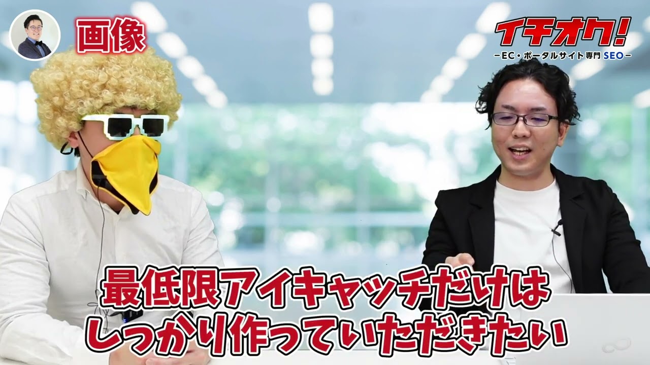 ポータル、youtube動画