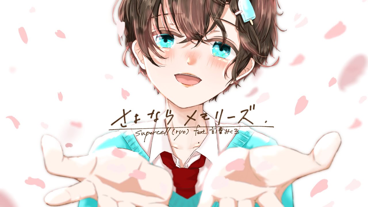 お絵描き、オリジナル楽曲