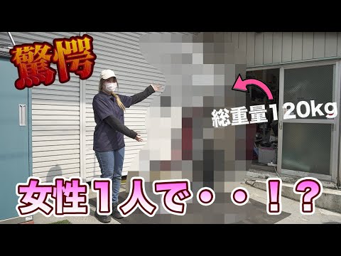 撮影、飲食店