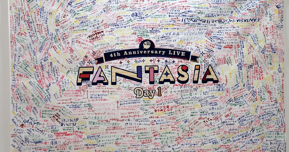     
    “Shout in the Rainbow!”ツアーフラッグなどメッセージフラッグが多数展示！　≪にじさんじフェス 2022≫「メッセージフラッグ」フォトレポート！
    
｜Up-Station(アップステーション)-VTuber専門メディア