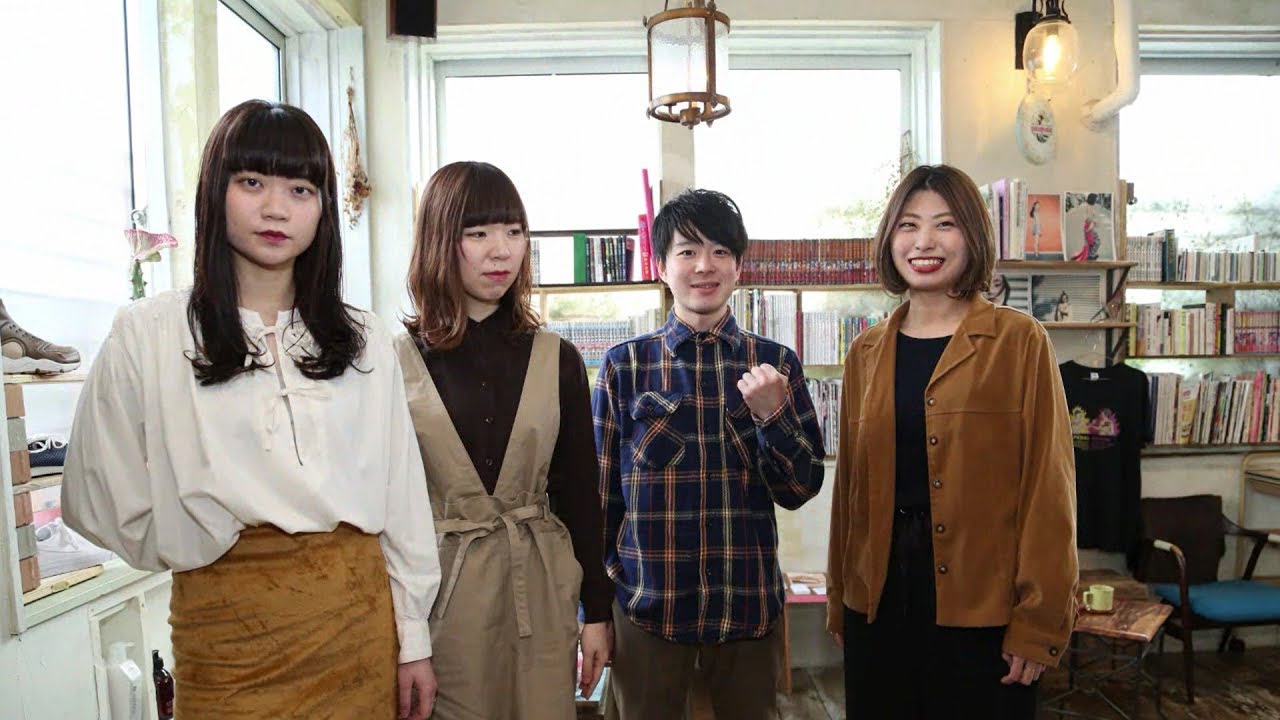 コンサルタント、移住
