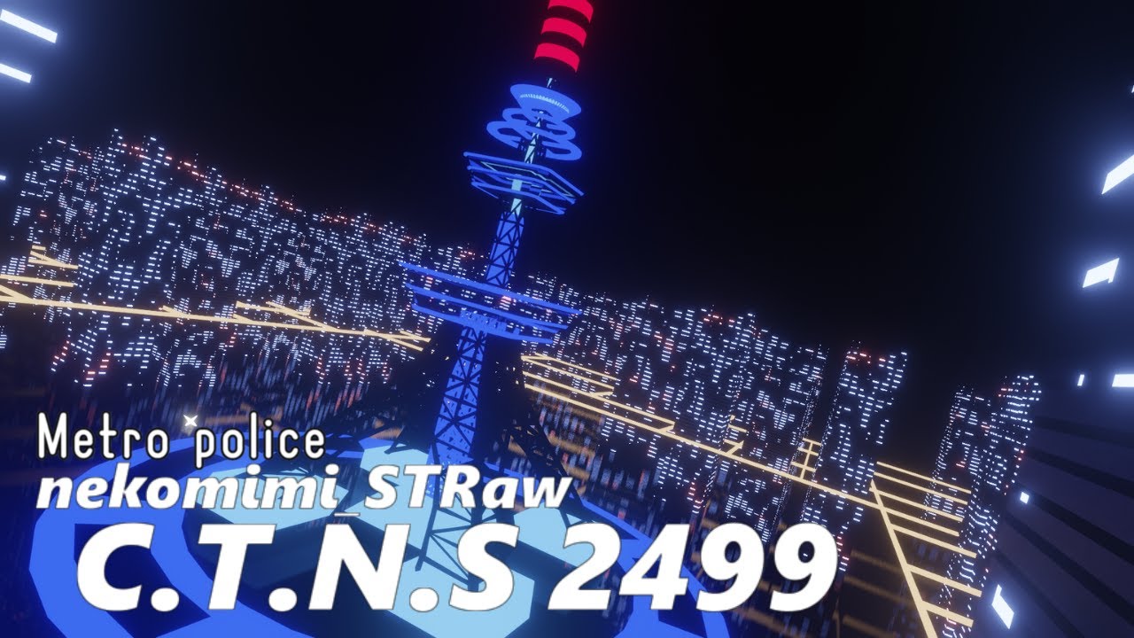 【Bた作'22】C.T.N.S 2499