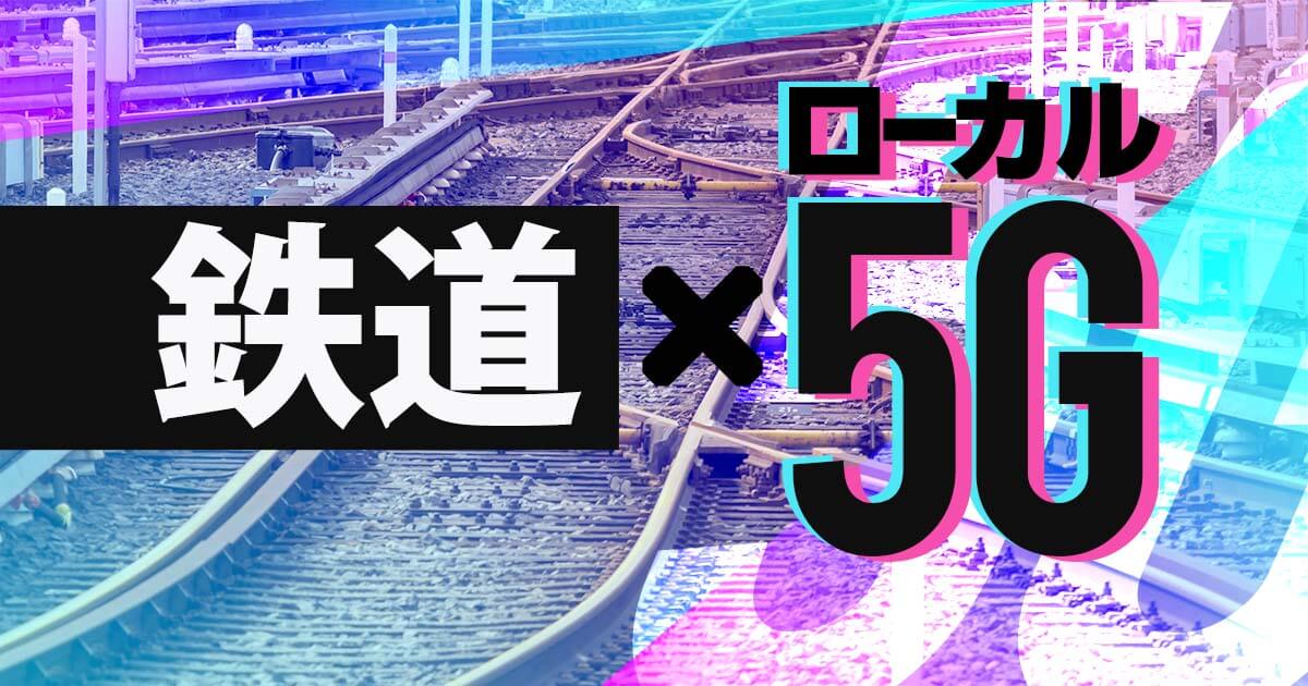 エリ、dx
