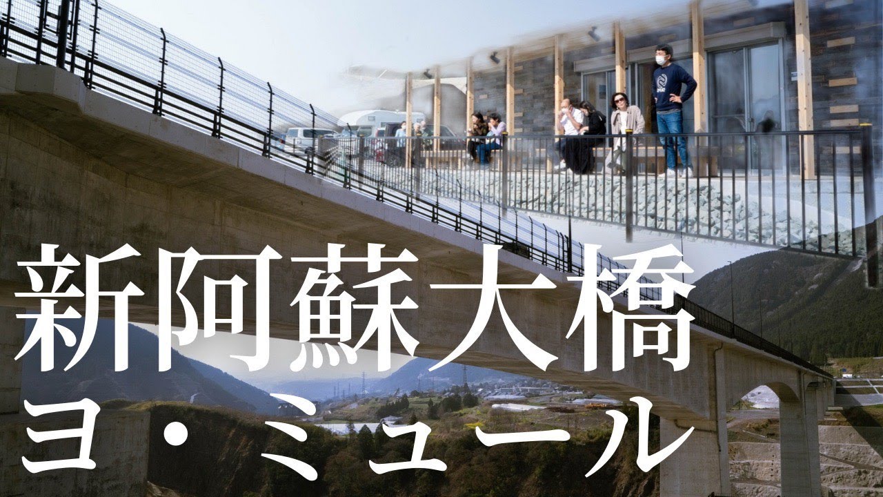 【くまLOCCA】YouTube動画の撮影＋編集＋構成＋SEO対策＋ナレーション