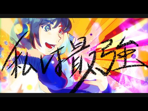 after-effects、メイド
